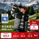 巴拉巴拉童装儿童马甲男童女童羽绒服外套2025新款冬装上衣保暖舒适百搭潮