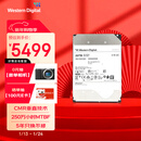 西部数据（WD）20TB企业级氦气机械硬盘HC555 SATA 7200转512MB CMR垂直 服务器硬盘 3.5英寸WUH722020CLE6L4