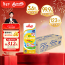 安佳（Anchor）金装高钙儿童牛奶190ml*27盒新西兰原装进口草饲牛奶 双原生 