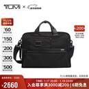 途明（TUMI）Alpha3弹道尼龙男士公文包电脑包双肩包包02603182D3黑色出游
