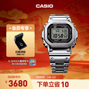 卡西欧（CASIO）G-SHOCK GMW-B5000卡西欧小方块运动手表 防水手表 【新年礼物】 GMW-B5000D-1PRN太阳能