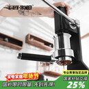 MHW-3BOMBER轰炸机咖啡机手柄驭系列一体式专业稳定提高咖啡萃取效率