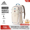GREGORY格里高利蜂鸟NANO户外徒步登山包20/24L双肩背包43J