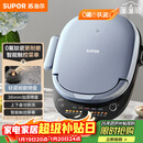 苏泊尔（SUPOR）电饼铛 上下盘可拆洗 家用智能电饼档双面加热 煎烤机 0氟钛瓷烤盘 新老款随机发货 JD30RQ807