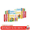 学而思ReadingA-Z儿童英语英文分级阅读1-10阶(20盒)正版RAZ新升级 学前少儿幼小衔接英语教材美国原版幼儿园小班群文课本教材 配套练习册音频