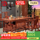 质道 红木家具 非洲花梨（学名：刺猬紫檀）茶桌实木茶桌椅组合 新中式功夫茶桌茶台 1.98米茶桌+1豪华主人椅+4圈椅