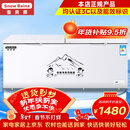 雪贝娜冰柜商用大容量全冷冻家用双温卧式冷柜展示柜 1188单温【铜管一级能效】长2米加宽