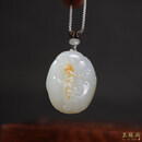 玉蘇周现货【玉苏周】14.8克新疆和田玉籽料白玉雕刻仿古凤玉吊坠挂件不