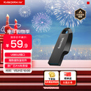 闪迪（SanDisk）64GB USB3.2 U盘 CZ550黑色 读速100MB/s 安全加密 数据恢复 学习办公电脑车载 高速大容量优盘