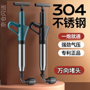 光多拉马桶疏通神器厕所下水道一炮桶304不锈钢厨房疏通工具管道疏通器