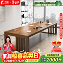 利索（LISUO）实木书桌去客厅化简约长条桌大气会议桌书法桌200单桌