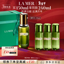海蓝之谜（LA MER）焕新精萃水150ml精粹水精华液护肤品套装化妆品礼盒生日新年礼物