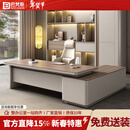 巴梵斯（Baevians） 老板桌办公桌轻奢简约现代总裁领导办公桌椅组合办公家具 2.0米老板桌+2.4米文件柜+椅