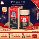 正官庄人参参膏PLUS240g 6年根高浓缩高丽参膏滋补营养新年礼物