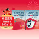 新东方 剑桥PET综合教程 适用新版考试Complete B1 Preliminary for Schools  对应朗思B1青少版