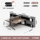 欧麦龙员工办公桌椅组合洞洞板置物屏风卡座隔断6人4人办公室职员桌椅 1.6米双人位