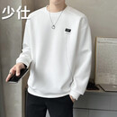 少仕圆领卫衣男士春装百搭2026新款潮牌宽松长袖T恤打底衫男装上衣服 白色 XL