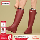 HUNTER【修饰腿型】户外露营女鞋Refined防水防滑高筒靴长筒靴网红女靴 军红色/MLR 37