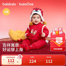 巴拉巴拉童装婴儿连体衣宝宝拜年服爬服哈衣2025新款冬装包屁衣喜庆萌趣