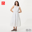 优衣库女装棉麻条纹层叠连衣裙/无袖裙子26春夏新款484787 01 乳白色 S