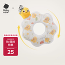 babycare宝宝吃饭围兜喂饭围嘴饭兜防脏 一次性口水巾-霸王龙托比20片/盒