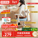 京东京造儿童学习椅学生椅子写字椅 儿童座椅【升级固定气杆定向椅座】蓝