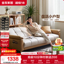 全友家居 现代简约布艺沙发床一体两用直排式折叠沙发客厅家用111116