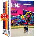香港 IdN 杂志 繁体中文版 订购2026 2025 2024 2023年 下单请选择年份 平面与艺术设计书籍 2026全年4期 分期寄