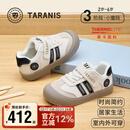 泰兰尼斯311春季儿童幼儿园室内鞋男女板鞋软底女宝宝休闲鞋白/黑26