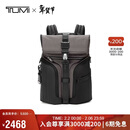 途明（TUMI）ALPHA BRAVO男士双肩包翻盖大容量双肩背包炭黑色 新年礼物