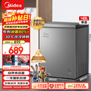 美的（Midea）143L单温家用冰柜减霜冷藏冷冻柜两用小冰柜一级能效节能冷柜小型冰箱BD/BC-143KMF(E)国家补贴