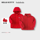 巴拉巴拉女童外套2025春秋两件套潮【HelloKittyIP商场同款】201125105014
