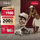 bebebus蝴蝶遛娃Pro轻便折叠口袋推车可坐可躺带减震婴儿车双向溜娃推车