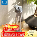 乐扣乐扣（LOCK&LOCK）人鱼线塑料运动水杯夏天便携水壶带刻度提手男女水杯子700ML灰色