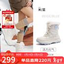 骆驼（CAMEL）熔岩雪地靴女懒人毛毛鞋冬季增高防寒休闲靴 L25W577050 米/蓝 38