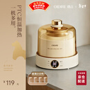 OIDIRE 酸奶机 家用全自动酸奶发酵机纳豆机米酒机泡菜机小型智能恒温发酵机玻璃内胆+玻璃分杯 ODI-SA23