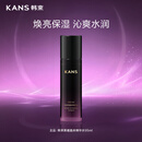 韩束黑耀晶采精华水保湿焕亮妆前湿敷爽肤水护肤品化妆品男女95ml