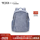 途明（TUMI）VOYAGEUR女士双肩包新款百搭休闲电脑包女生生日新年礼物