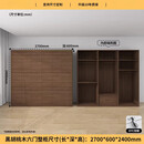 南啵丸北美黑胡桃衣柜全实木原木柳云衣柜全屋定制家具衣帽间双门柜 北美全黑胡桃木(长2.7米 高2.4米 六门) 4门 x 组装
