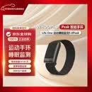 WHOOP 5.0 智能手环Life One 运动睡眠监测 明星同款 【Peak版本】 包含12个月订阅版