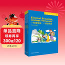 开心学德语A1 轻松读物（青少版 附扫码音频）