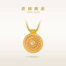 老铺黄金古法手工足金项链·玫瑰花窗2号宝石吊坠（金链款） 粉色蓝宝石款金重约13.6g