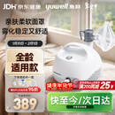 鱼跃（Yuwell）雾化器雾化机儿童成人老人家用医用空气压缩式雾化器亲肤面罩403E