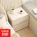 床头柜实木家用卧室小型奶油风收纳柜简约现代储物柜子轻奢高级感 奶白色【板材框架+实木抽屉】 50×40×48cm【无需组装】