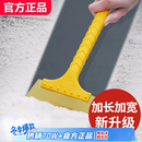 易驹汽车铲雪神器除雪铲车用除冰铲除霜刮雪板冬季车玻璃刮雪清雪工具 小号除雪铲2个装
