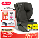巧儿宜（JOIE）儿童安全座椅约3-12岁汽车用车载座椅i-Size认证ADAC测试i-Traver 荒野绿（新国标）