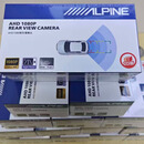 ALPINE阿尔派AHD 1080P高清倒车摄像头高清夜视大广角 阿尔派AHD 1080P高清倒车摄像头