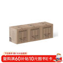  阿加莎大全集 阿加莎 克里斯蒂侦探小说全集：全84册精装红壳典藏版 阿加莎全集 套装  阿加莎全套（带有全球独一无二的收藏编号，限量5000套 随书附赠）小说