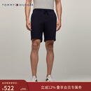 Tommy Hilfiger【合身运动】男装字母刺绣纯色百搭休闲抽绳运动短裤