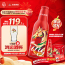 青岛啤酒（TsingTao）鸿运当头马年限定生肖款 355ml*12瓶 整箱装  年货送礼
